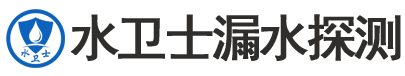 高淳区暗管漏水检测