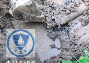 高淳区水管漏水检测公司5